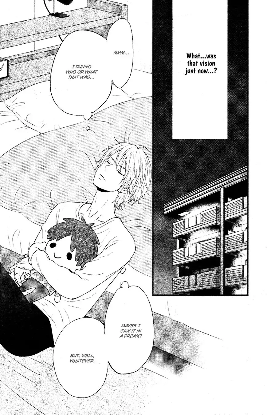 Kitto Kiss o Suru Toki Chapter 1 15